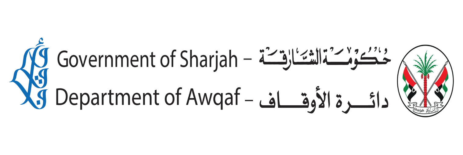 Government of Sharjah