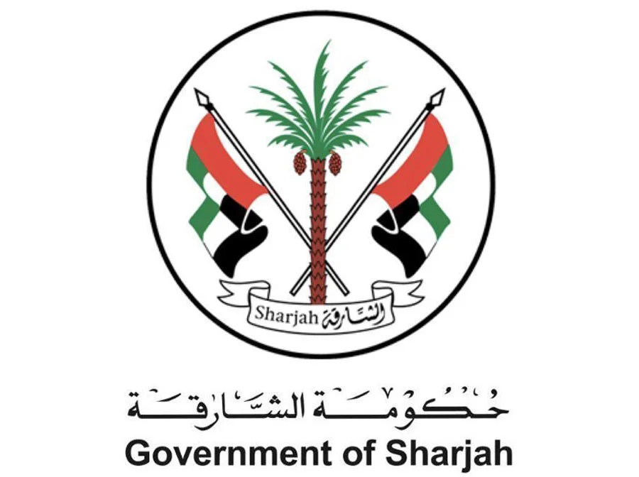 Government of Sharjah