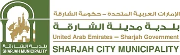 Sharjah City Municipality