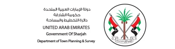 Government Of Sharjah